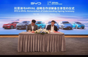 ep firma del memorando de entendimiento global entre byd y arval izquierda michael shu managing