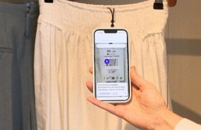 ep inditex incorpora el etiquetado accesible para personas con discapacidad visual
