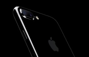 ep iphone 20170707134603