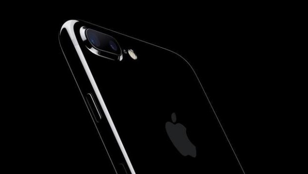 ep iphone 20170707134603