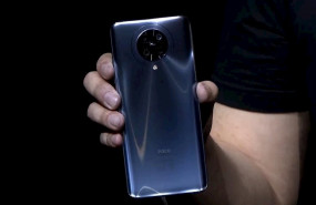ep poco f2 pro