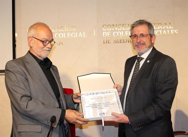 Premio de la AEF a la FPSOMC | OMC ep premiola aefla fpsomc