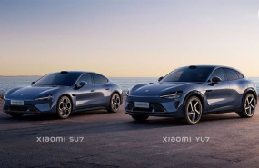 ep xiaomi publica las primeras imagenes de su suv electric yu7 previsto para 2025
