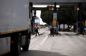 ep zona de peaje para entrar a mercamadrid una plataforma de distribucion comercializacion