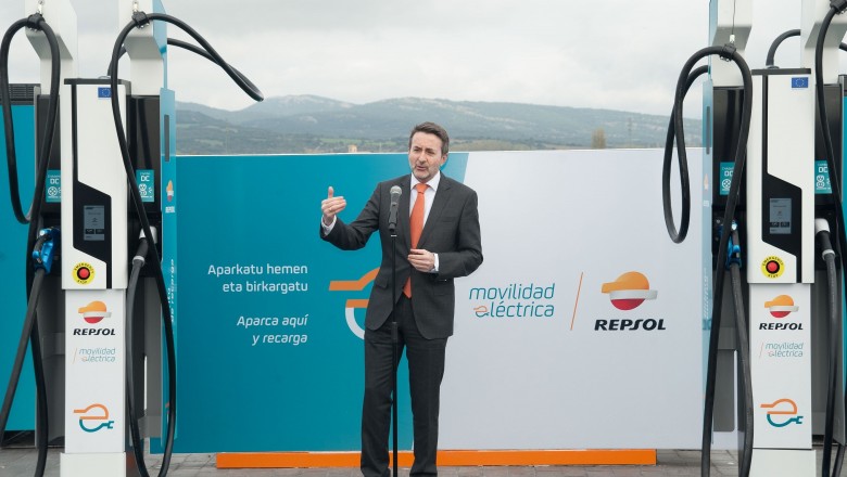 imaz electrinera