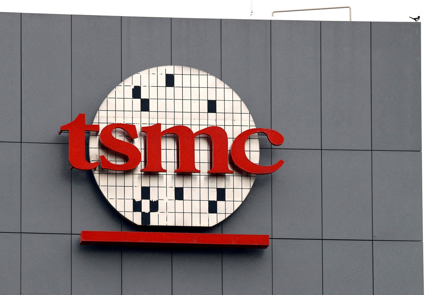 photo d archives du logo de tsmc 20230808184118 