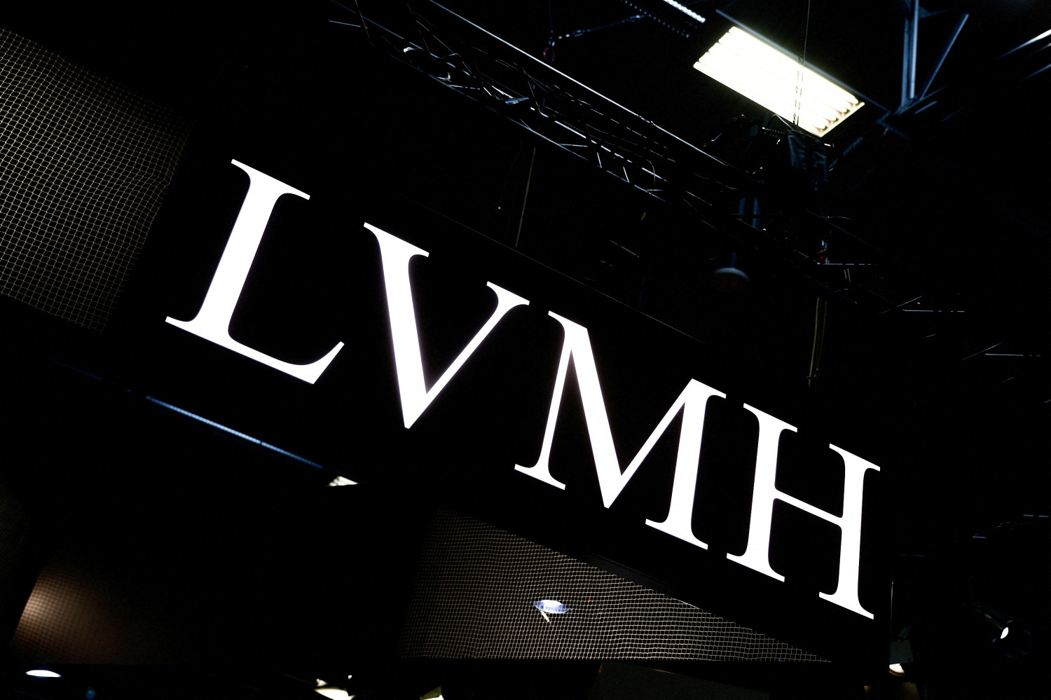 un logo lvmh 