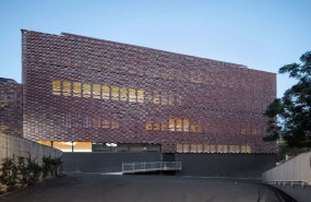 1592387308 hospital santpau uhpc breinco