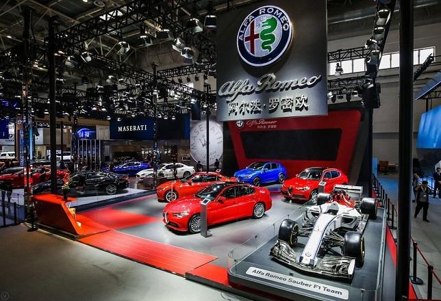 ep alfa romerosalon internacionalautomovilpekin