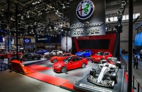 ep alfa romerosalon internacionalautomovilpekin