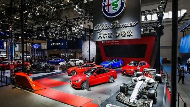 ep alfa romerosalon internacionalautomovilpekin