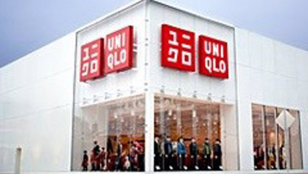 ep archivo   tienda de uniqlo