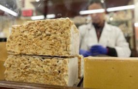 ep archivo   turrones