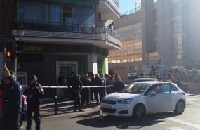 ep atracouna sucursal bancariausera