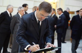 ep catala firmalibrocondolenciasla capilla ardientemaza