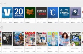 ep google play kiosco