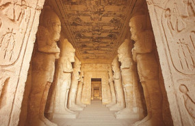 ep turismo de egipto