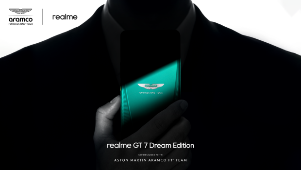 realme gt 7 dream edition 