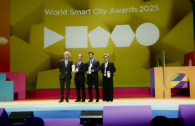 world smart city awards world smart city awards