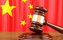 chinacbregulatoria chinacbregulatoria