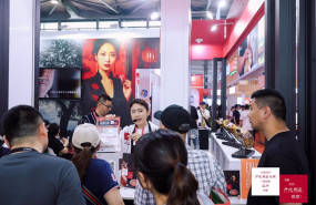 ep campana de jamon iberico en la feria sial shanghai