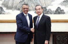 ep el consejero de estado y ministro de relaciones exteriores de china wang yi se reune con el