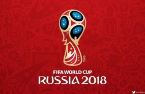 ep emblemamundialrusia 2018