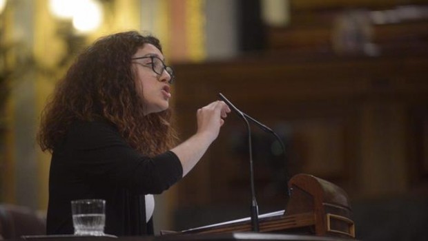 ep la diputadaen comu aina vidal enplenocongreso