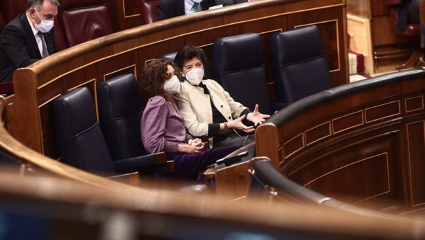 ep la portavoz del gobierno y ministra de hacienda maria jesus montero i y la ministra de educacion ep la portavoz del gobierno y ministra de hacienda maria jesus montero i y la ministra de educacion