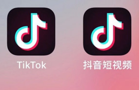 ep logo de la red social douyin que opera fuera de china como tiktok