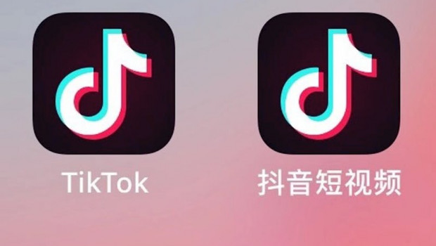 ep logo de la red social douyin que opera fuera de china como tiktok