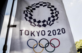 ep logo de tokyo 2020