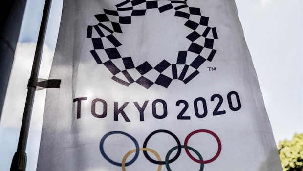 ep logo de tokyo 2020