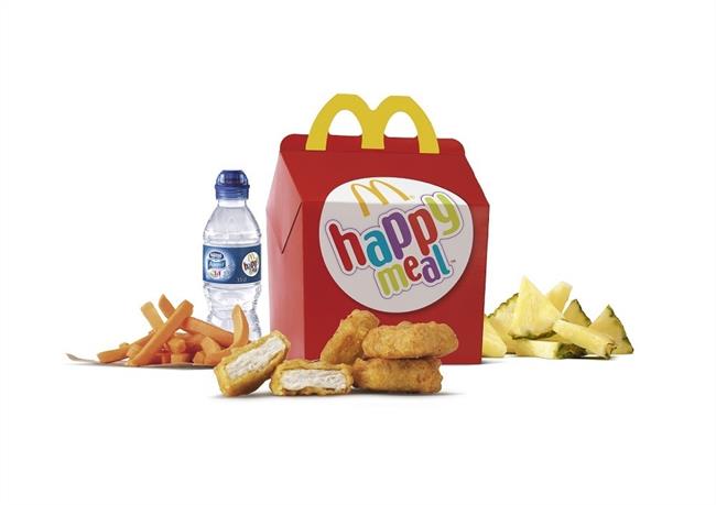 McDonald’s | MCDONALD’S ep mcdonalds 20180215183604