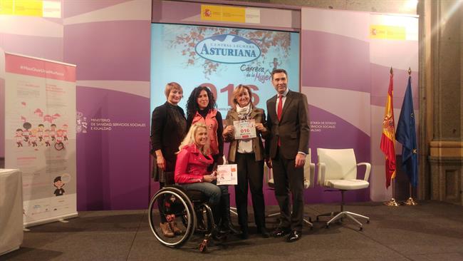PRESENTACIÓN DE LOS DORSALES PARA LA CARRERA DE LA MUJER | EUROPA PRESS ep presentacionlos dorsalesla carrerala mujer