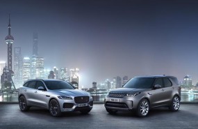 ep recursojaguar land rover