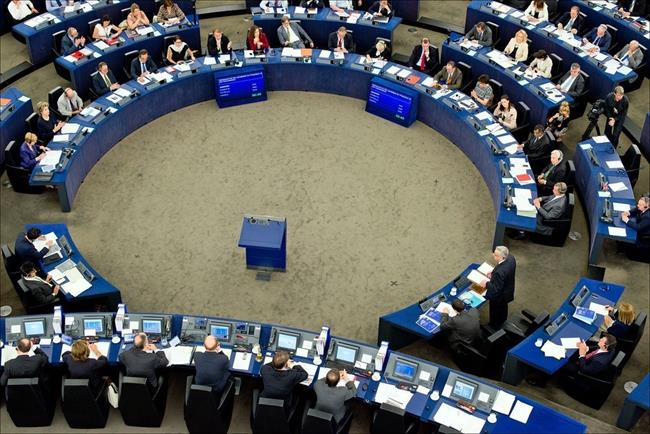 Sesión de la Comisión Europea | UE ep sesionla comision europea