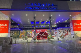 los fabricantes de helado smooy y ebbany participan en la feria gulfood de dubai los fabricantes de helado smooy y ebbany participan en la feria gulfood de dubai