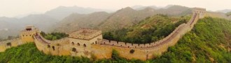 muralla china