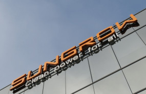 sungrow 20260727145409 