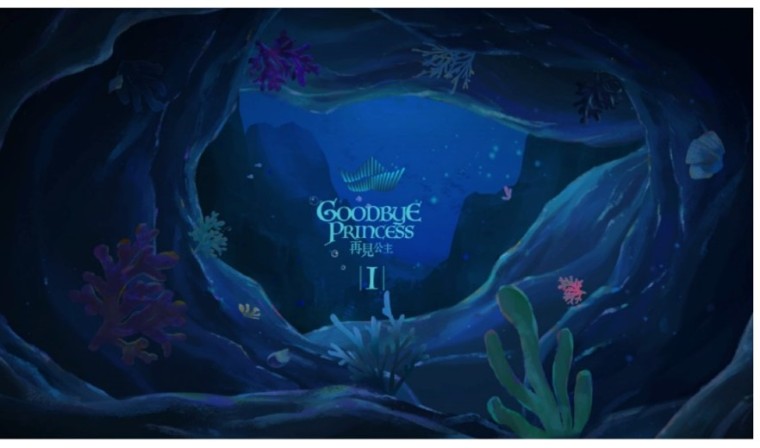 1241014 1668166870643