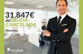 1634919501 reparaminbepi lmfj 20211029103823 