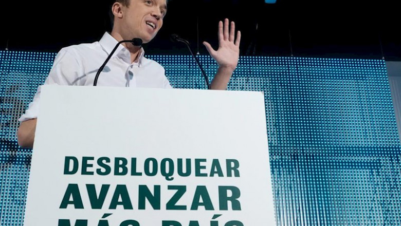 ep acto de apertura de campana del candidato de mas pais a la presidencia del gobierno inigo errejon