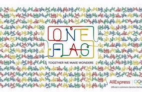 ep aliexpress lanza la iniciativa one flag para apoyar a los olimpicos en tokyo 2020