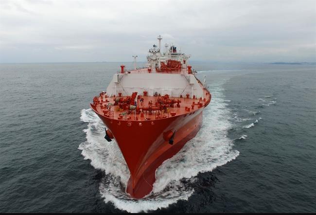 ep barco metanero