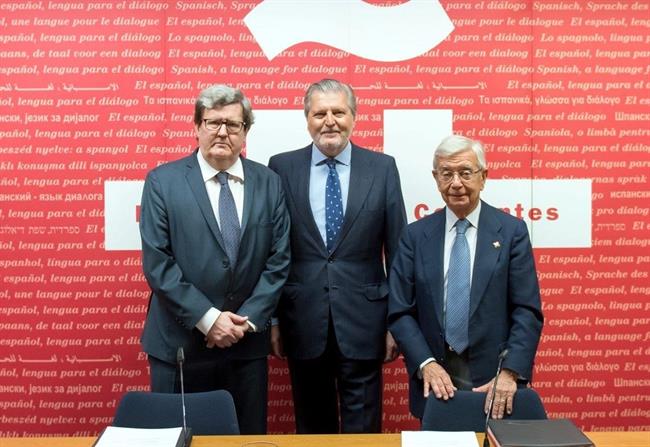 ep directorinstituto cervantespresidentela raeg firmanacuerdo