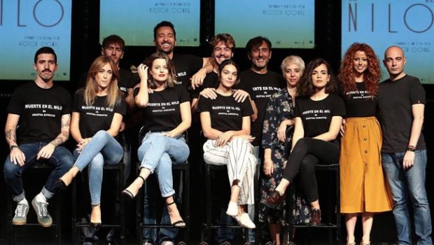 ep elenco de muertenilo