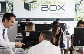 ep equipo the digital box
