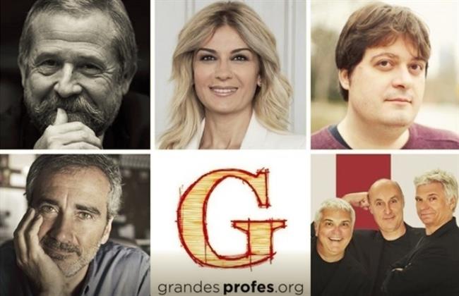 ep fundacion atresmedia grandes profes 2018