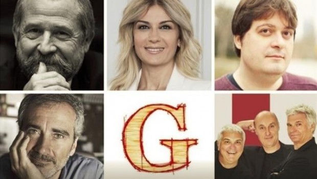 ep fundacion atresmedia grandes profes 2018